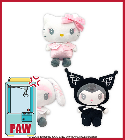 🕹️Paw Game - Sanrio Sweet and Spooky Moonlit Night Plushies