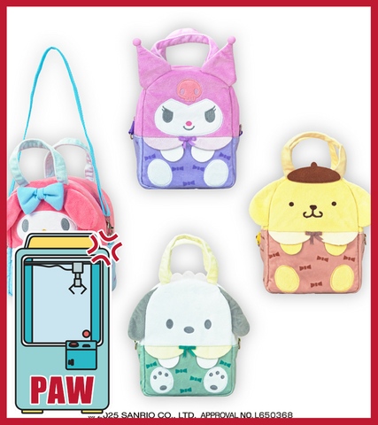 🕹️Paw Game - Snatch Me Sanrio Mini Backpacks