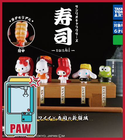 🕹️Paw Game - Sanrio Characters SUSHI-SUSHI (5 Designs)