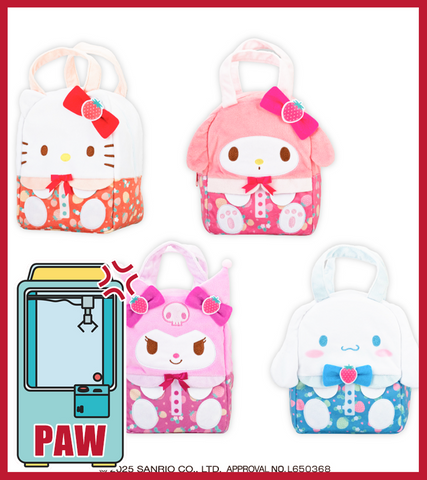 🕹️Paw Game - Sanrio Spring Strawberry Fluffy Bag