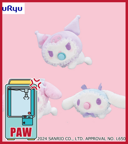 🕹️Paw Game - Sanrio Characters Sugar Party Nesoberi Plush (3 Designs)