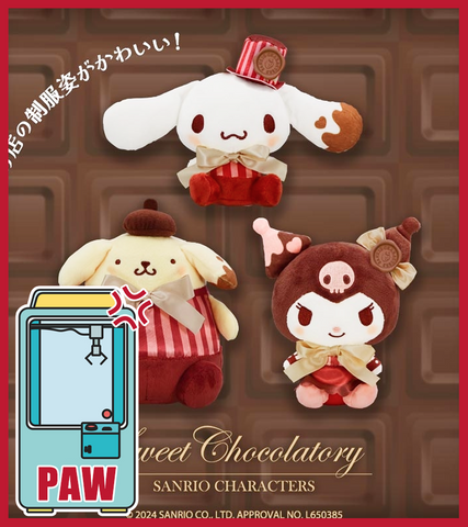🕹️Paw Game - Sanrio Characters Sweet Chocolatory Plushies