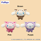 Sanrio Cinnamoroll Lesser Panda Costume Plush - Pink, Brown and Purple (9.4 Inches)