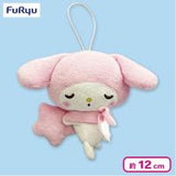 Sanrio Character Nap Baby Mascot Plush - My Melody, Cinnamoroll and Pompompurin (5 Inches)