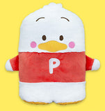 Sanrio Characters Line Up Domi Friends Big Plush Toy - Pompompurin, Melody and Pekkle (21 Inches)