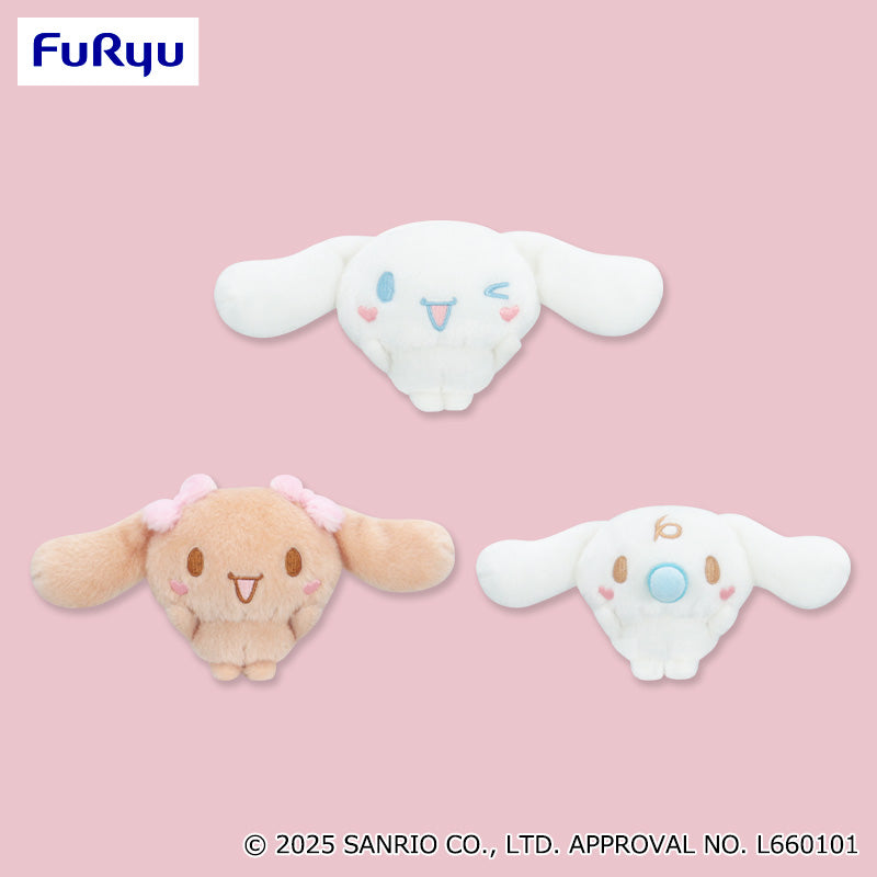 Cinnamoroll Pukuhope Plush 5 Inches - Friends Mascot