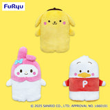 Sanrio Characters Line Up Domi Friends Big Plush Toy - Pompompurin, Melody and Pekkle (21 Inches)