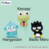 Sanrio Characters Ufufu Plush Toy - Badtz Maru, Keroppi and Hangyodon (7 Inches)