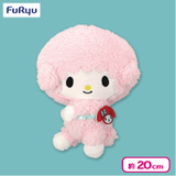 My Melody & Kuromi: Attention! Plush - My Meoldy, My Sweet Piano and Kuromi (8 Inches)