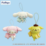 Sanrio Character Nap Baby Mascot Plush - My Melody, Cinnamoroll and Pompompurin (5 Inches)