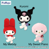 My Melody & Kuromi: Attention! Plush - My Meoldy, My Sweet Piano and Kuromi (8 Inches)