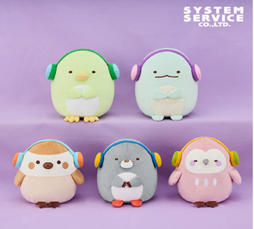 Sumikko Gurashi Penguin Lizard Sparrow Mole Owl Headphone Plush Toy - 4 Inches