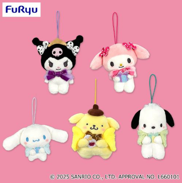 Sanrio Characters HBD Plush Mascot Dangles
