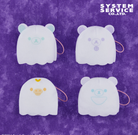Rilakkuma Pac Man Inspired Ghost Chibi Mascot - 4 Inches