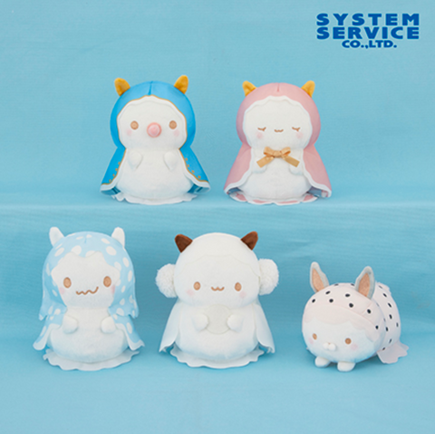 Minatoya Suzu Friends! Baby Sea Slug Plush - 6 Inches