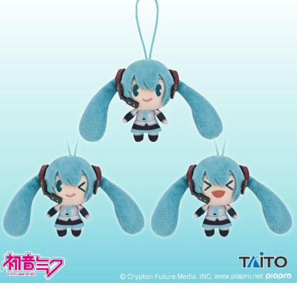 Vocaloid Hatsune Miku Deformed Plush Mascot -  3 Inches