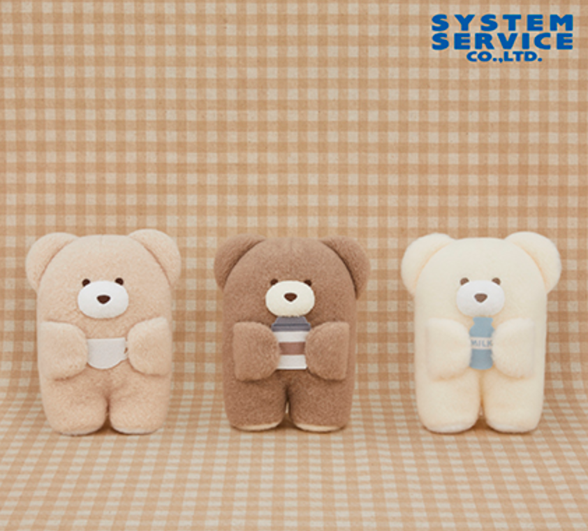 Cafe Time Plush Toy Milk Tea Mocha Cream Cozy Fluffy Dessert Drink Plush - 7 Inches