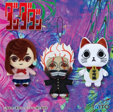 Dandadan Momo Plush Mascot Special Edition - Momo, Okarun and Turbo Granny (6 Inches)