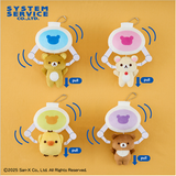 Rilakkuma Crane Hanging Vibrating Plush Toy - Rilakkuma, Korilakkuma, Kiiroitori and Chairoikoguma (6 Inches)