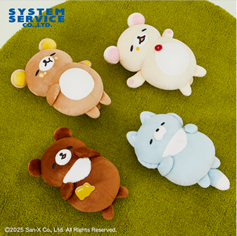 Rilakkuma Everyone's Fully Filled Plush Toy - Rilakkuma, Korilakkuma, Chairoikoguma and Aoi Kookami (7 Inches)
