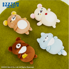 Rilakkuma Everyone's Fully Filled Plush Toy - Rilakkuma