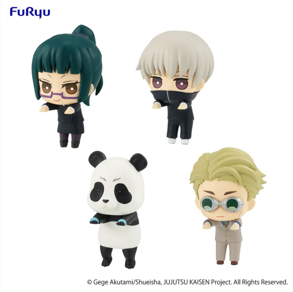 JUJUTSU KAISEN - Hikake Puchi Figure Vol.2