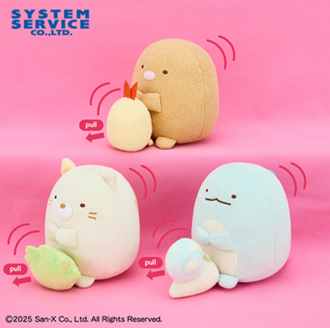 Sumikko Gurashi Vibrating Hug Plush Toy - 6 Inches