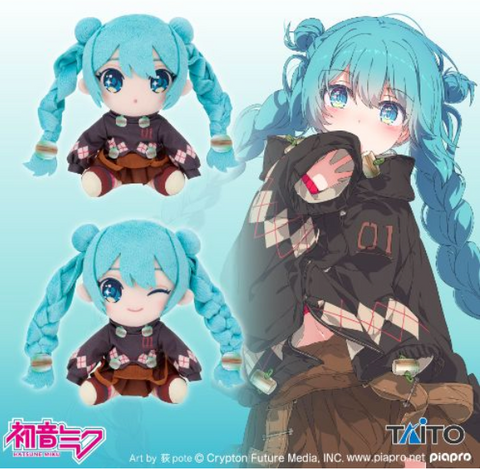Hatsune Miku Original Plush Toy - Fashion Outdoor Ver. - 7 Inches