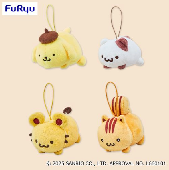 Sanrio Pompompurin Team Purin Butt Mascot Plush Keychain Cute Mini Mascot Series - Pompompurin, Muffin, Scone and Bagel (4 Inches)