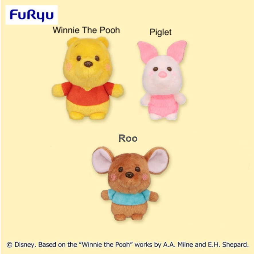 Winnie The Pooh So So Cute Mascots - Winnie The Pooh, Piglet and Roo (2 Inches)