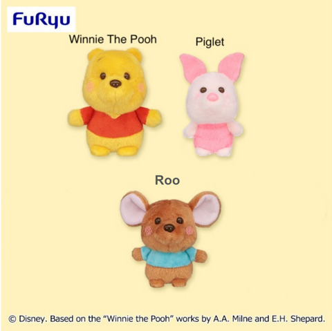 Winnie The Pooh So So Cute Mascots - Winnie The Pooh, Piglet and Roo (2 Inches)