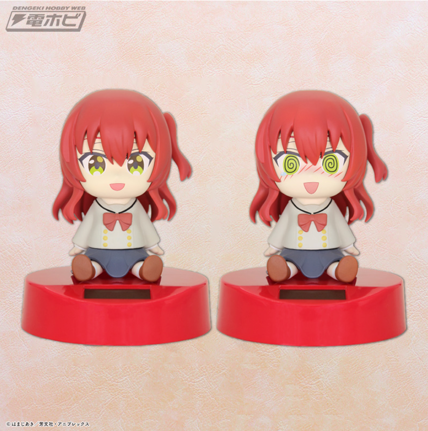 Bocchi Za Rock! Kita Ikuyo Yurayura Solar Mascot - Smiling and Blushing
