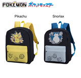Pokemon PTZ Backpack - Pikachu & Snorlax
