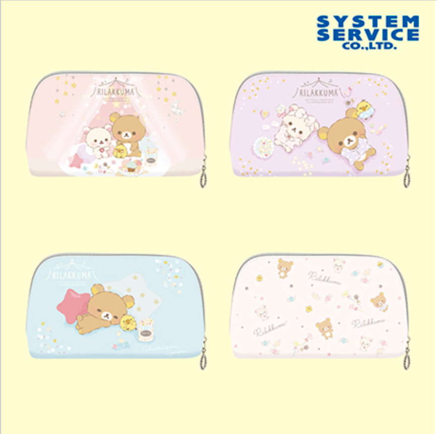 Rilakkuma Pink Pajama Party Clear Multi Pouch - Pink, Purple, Blue and Scattered pattern