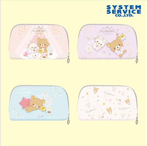 Rilakkuma Pink Pajama Party Clear Multi Pouch - Pink, Purple, Blue and Scattered pattern
