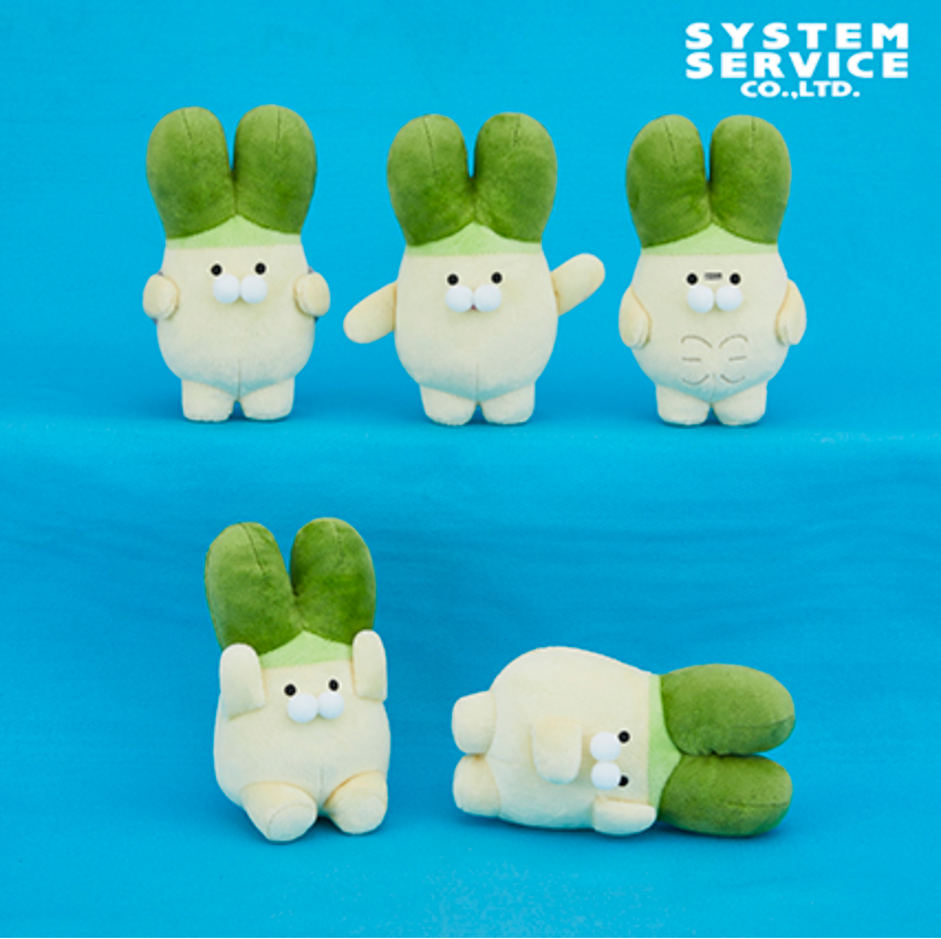 Vegimaru Leek Rabbit Plush Toy Assortment - 5 Inches