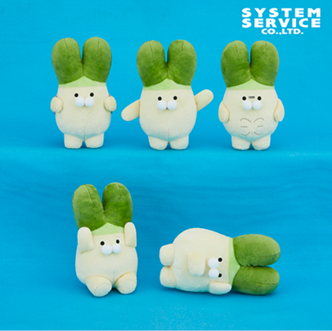 Vegimaru Leek Rabbit Plush Toy Assortment - 5 Inches