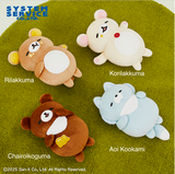 Rilakkuma Everyone's Fully Filled Plush Toy - Rilakkuma, Korilakkuma, Chairoikoguma and Aoi Kookami (7 Inches)