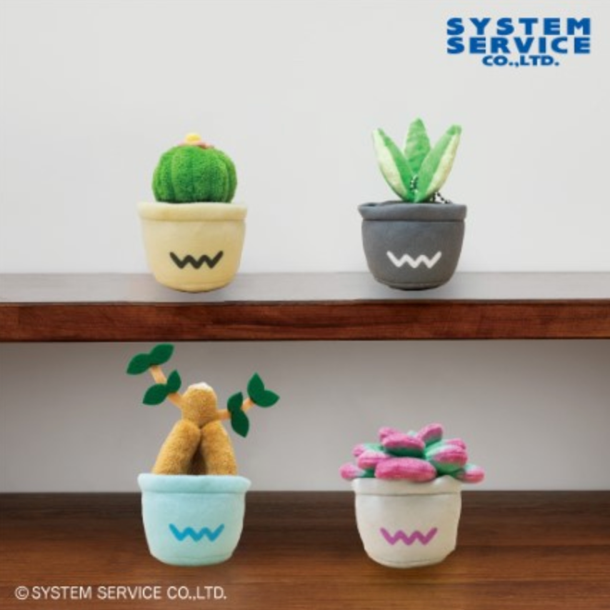 Houseplant Mascot Mini Plush - Ball Cactus, Sansevieria, Ficus Microcarpa, Echeveria - 4 Inches