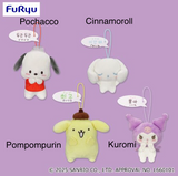 Sanrio Characters Cute Korean Mascot Plush - Pochacco, Cinnamoroll, Pompompurin and Kuromi (4 Inches)