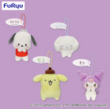 Sanrio Characters Cute Korean Mascot Plush - Pochacco, Cinnamoroll, Pompompurin and Kuromi (4 Inches)