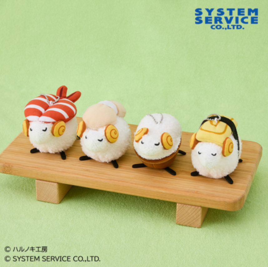 FANS Sushi Sheep Plush Mini Food Plush - Shrimp, Scallop, Inari, Egg (4 Inches)