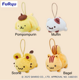 Sanrio Pompompurin Team Purin Butt Mascot Plush Keychain Cute Mini Mascot Series - Pompompurin, Muffin, Scone and Bagel (4 Inches)