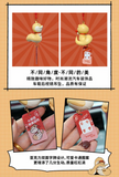 Puppy Snake Daily Life Series Car Hanging - Heart Model (2 Inches)