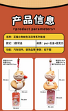 Puppy Snake Daily Life Series Car Hanging - Heart Model (2 Inches)
