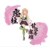 Demon Slayer EX Figure - Iguro Obanai and Mitsuri Kanroji