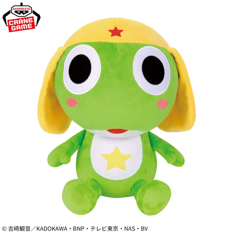 Keroro Gunso Sergeant Keroro Super Soft Plush Toy - 12 Inches