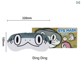 Sharkitty Eyemask - Ding Ding, Hei Hei, Cow Shark and Pinky (6 Inches)
