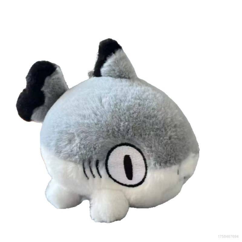 Shark Cat Plush Keychain - Gray Shark (5 Inches)