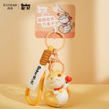 Puppy Snake Daily Life Series Pendant - Heart Model (2 Inches)